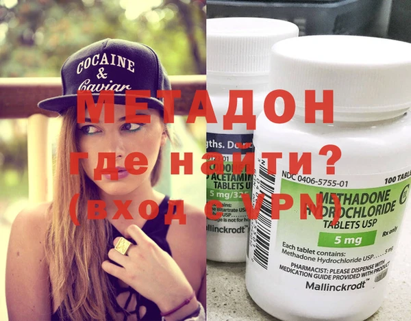 MESCALINE Богданович