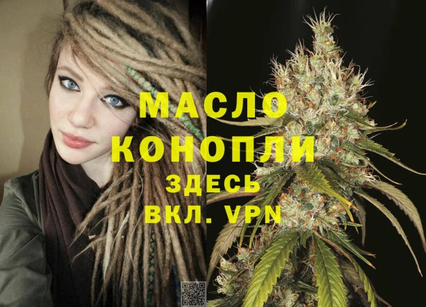 MESCALINE Богданович