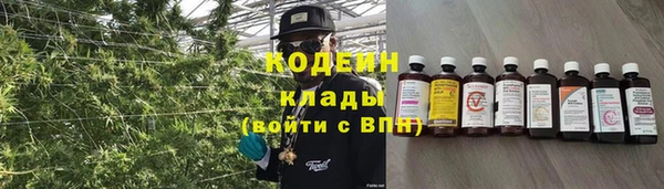 MESCALINE Богданович